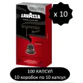 Кофе молотый в капсулах LAVAZZA Espresso Classico натуральный жареный, 10кап