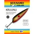 Блесна колеблющаяся (колебалка) Kuusamo Kruunu 85мм, 19гр. с бусиной BL/G/R-C, UV
