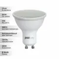 (15 шт.) Светодиодная лампочка Jazzway 9Вт 230В 5000K GU10