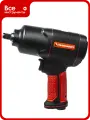 Ударный пневматический гайковерт Станкоимпорт на 1/2, 1200 Нм PTA301