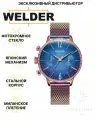 Наручные часы Welder, разноцветный