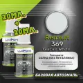 Luxfore подкраска для царапин и сколов Renault 369 Glacier White 20 мл + лак 20 мл комплект