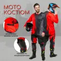 Мотокостюм Red Noir M