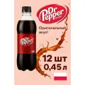 Напиток газированный Dr. Pepper Classic (Доктор Пеппер Классический), 12 шт х 450 мл