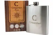 Следопыт Фляжка, 540 мл50 PF-BD-F05
