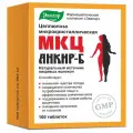 Целлюлоза микрокристаллическая МКЦ АНКИР-Б таб., 120 г, 100 шт., 1 уп.