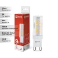 (20 шт.) Лампа сд LED-JCD 9Вт 230В G9 4000К 860Лм IN HOME
