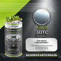 Luxfore краска базовая эмаль Ford 3DTC Tonic 2500 мл