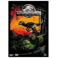 Мир Юрского периода: Пенталогия (7 DVD)