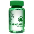 Карипаин капсулы 700мг 120шт