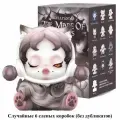 Слепая коробка POP MART-Skull Panda's The Dream Eater 6 шт