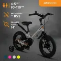 Велосипед Maxiscoo SPACE Делюкс 14 (2024)
