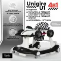 Ходунки-каталка 3 в 1 NUOVITA UNIGIRE U1 (Bianco/Белый)