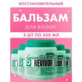 Бальзам для волос Белита восстановительный Ревивор 5 шт по 450 мл