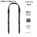 Плечевой ремень для камеры PGYTECH, Night Black