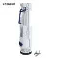 Механизм высокого дренажа Geberit Typ260 (подходит для бесшовных унитазов)