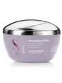 ALFAPARF MILANO Маска разглаживающая для непослушных волос / SDL SMOOTHING MASK 200 мл