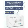 Инфузионный набор Medtronic Sure-T/Шуа-Ти ММТ-864А, 6 мм/60 см, 10 штук в упаковке