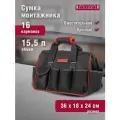 Сумка для инструмента TAMIRAT 91 366 TTTA-Bag19 (с ножками 360*180*240 мм)