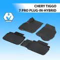 Коврики в салон автомобиля Rival для Chery Tiggo 7 Pro Plug-In-Hybrid 2023-н. в, рынок РФ, полиуретан, 10920001