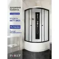 Душевая кабина PARLY BETT B821 (80х80х215), высокий поддон, профиль черный, стекло матовое