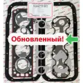 Комплект прокладок двигателя Дэу Нексия, Шевроле Ланос (A15SMS, 1.5л. 8кл.)