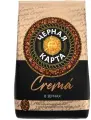 Кофе Черная Карта Сrema в зернах, пакет, 1кг