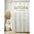 Штора для ванной Dasch 180х200 Золотая арка, утяжелитель, 100 г/м2, антибактериальная