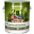 Защитно-декоративное покрытие для дерева Акватекс 2 в 1, полуматовое, 2,7 л, калужница