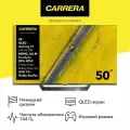 Телевизор Carrera CRLG508