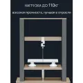 Поручень для ванной и туалета для пожилых и инвалидов 45см