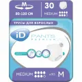 Трусы подгузники для взрослых iD Pants Premium размер M (80-120 см) - 30 шт