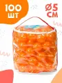Шарики для сухого бассейна 100 шт пластиковые 5 см, (оранжевый) 2-250-2022