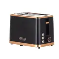Тостер BRAYER BR2112, 930Вт, 2 тоста, 7 режимов поджаривания, съёмный поддон для сбора крошек, черный