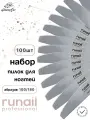 Набор пилочек RuNail Professional 100 штук, 100 и 180 гритов, длина 21см