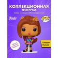 Фигурка Funko POP! Retro Toys Monster High Clawdeen Wolf (116) 67428