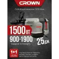 Отбойный молоток CROWN CT18123V BMC