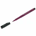 Ручка капиллярная Faber-Castell Pitt Artist Pen Brush (кисть, круглая) цвет 133 маджента, 10шт. (167437)
