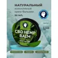 Натуральный конопляный крем-бальзам с 1000 mg. CBD 50 мл. Ментол. HealGood