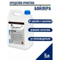 Химия для промывки теплообменников и жидкость для промывки бойлера от финского бренда Телакка 5л