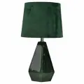 Настольная лампа Gerhort G32195/1T GN GN