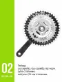 Шатуны 1/2х3/32 24/34/42 зуб. 170мм NSP-3003 NECO под ромб стальные/пластиковые серебр.-черные к-т