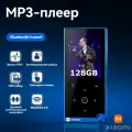 MP3-плеер c Bluetooth Vita Musica, FM плеер c наушниками, HI-FI,2.4дюйм Версия с сенсорным экраном MP4