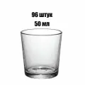Стопка ОСЗ Ода 50 мл, 96шт