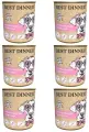 Влажный корм Best Dinner High Premium для собак любых пород Телятина (6шт х 340гр)