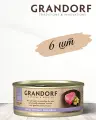 Консервы Grandorf для кошек филе тунца мидии 70г х 6шт
