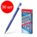 Комплект 30 шт, Ручка гелевая ERICH KRAUSE G-cube, синяя, корпус прозрачный, игольчатый узел 0.5 мм, линия письма 0.4 мм, 46162