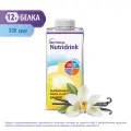 Nutridrink (Nutricia) для энтерального питания, готовое к употреблению, 400 мл, 440 г, ваниль, 2 шт.