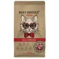 Полнорационный гипоаллергенный сухой корм Best Dinner Holistic Adult для кошек с телятиной и орегано 10 кг