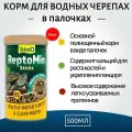 Tetra ReptoMin Sticks 12000 мл (24 упаковки по 500 мл) корм в виде палочек для водных черепах. Тетра РептоМин Стикс